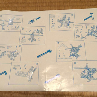（取引中)ヘリコプター　CONNETRIX 組立おもちゃの画像