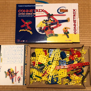 （取引中)ヘリコプター　CONNETRIX 組立おもちゃの画像