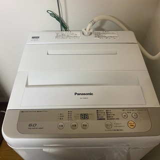 パナソニック　洗濯機　６kg 一人暮らしの画像