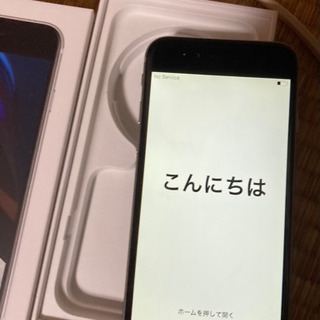 iphone6 64G カーナビ、音楽サーバー、ネット閲覧に！
