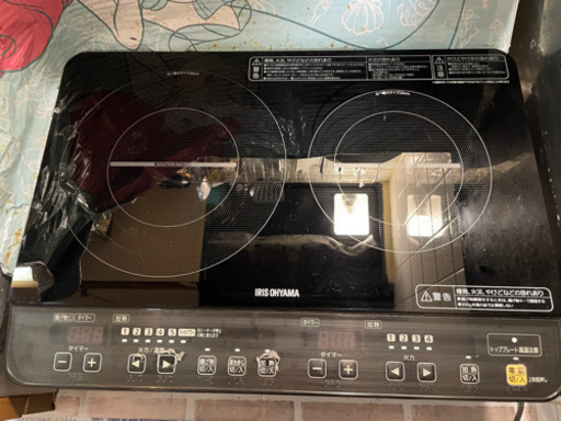 IHコンロ