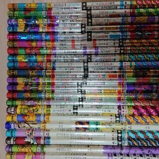 バトルえんぴつ