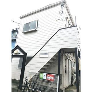 🉐初期費用５万円🙂家賃２万円台♪新宿へ直通40分の小田急相模原駅...