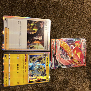 ポケモンカードの画像