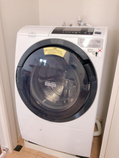 日立　ドラム式洗濯乾燥機