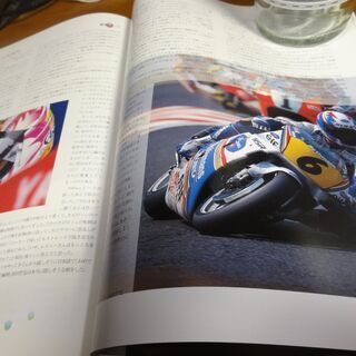 ★RIDERS CLUB ライダースクラブ 1993年7月号 No.231の画像