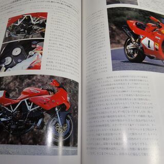 ★RIDERS CLUB ライダースクラブ 1993年7月号 No.231の画像