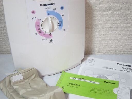 美品。ふとん乾燥機 FD-F06A6 Panasonic パナソニック