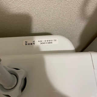 【譲渡先決定いたしました】HITACHI洗濯乾燥機