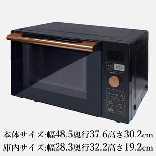 2020/8/30購入した　オーブンレンジ 　18L　[山善] ...