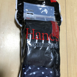 hanes メンズボクサーブリーフ　未使用品