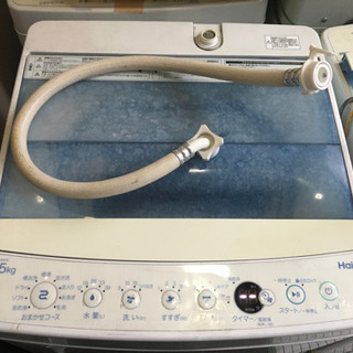 2018年製　Haierハイアール 4.5kg 全自動洗濯機 JW-C45CK(W) ホワイトの画像