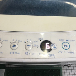 2018年製　Haierハイアール 4.5kg 全自動洗濯機 JW-C45CK(W) ホワイトの画像