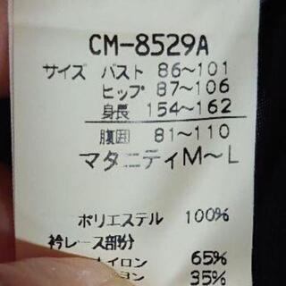 大きいサイズパンツスーツの画像