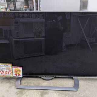 値下げしました🤭☆4K対応☆ シャープ 45型液晶テレビ  LC-45US40 2017年製 SHARP