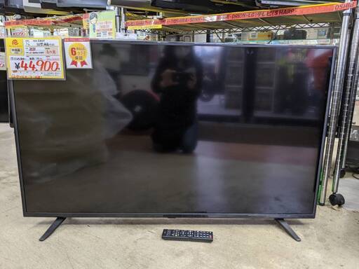 お値下げ致しました！！　【おすすめ品】アズマ 50型液晶テレビ  LE-50HDJ23BT 2020年製