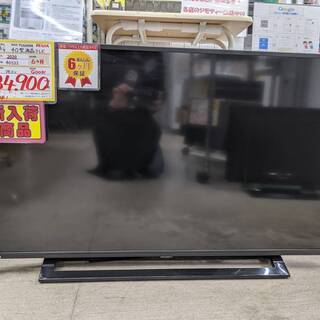 お値下げ致しました！！【おすすめ品】東芝 40型液晶テレビ 40S22 2020年製 TOSHIBA