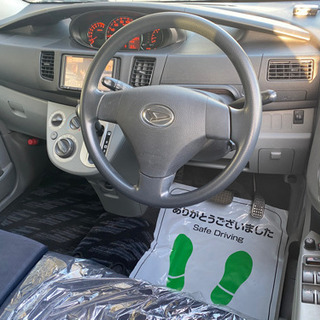 🌟総額29.8万円‼️🌟車検2年付⭕️🌟低走行34000km‼️🌟綺麗な薄いローズシルバー⭕️🌟ナビ、ワンセグTV付き⭕️🌟スマートKey🌟の画像