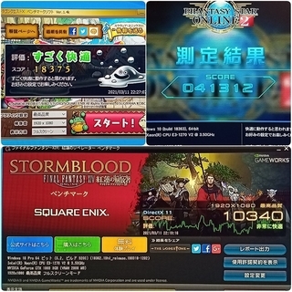 爆速ゲーミング Intel Xeon GTX1060 メモリ16G SSD240G HDD500GB Windows10 Z220　0312の画像