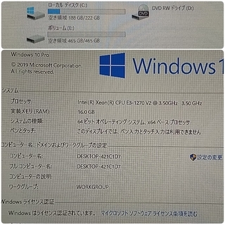 爆速ゲーミング Intel Xeon GTX1060 メモリ16G SSD240G HDD500GB Windows10 Z220　0312の画像