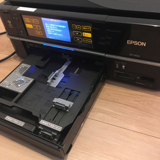 EPSON EP-901A 廃インクパッドの交換必要の画像