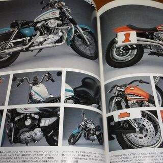 BIKERS STATION バイカーズステーション 1993/9 No.72の画像
