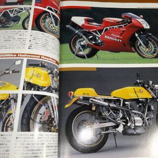 BIKERS STATION バイカーズステーション 1993/11 No.74の画像