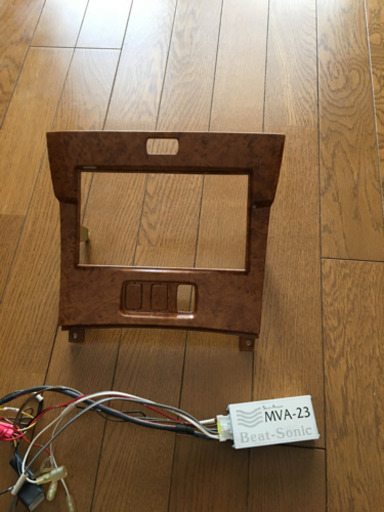 ビートソニック