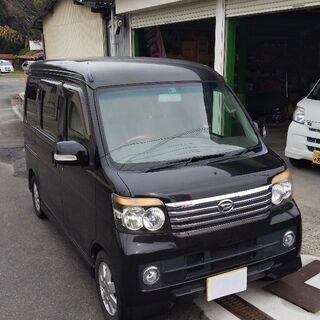 ターボ❗️車検超ロング❗️
