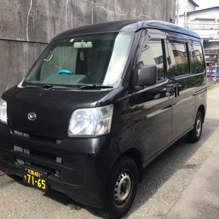 お引越し3,000円から❕満載で一万円‼️即日対応可能！mini引越しならAPPALEXにお任せを🦚 - 大阪市
