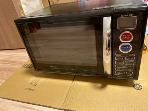 【SHARP】電子レンジ　SHARP RE-S5C   4,500円