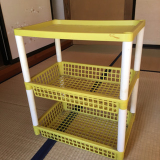 3段整理棚 黄色 差しあげます