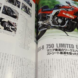 ★Clubman クラブマン 1993.8の画像