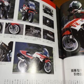 ★Clubman クラブマン 1993.8の画像