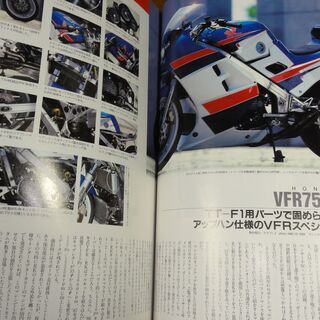 ★Clubman クラブマン 1993.8の画像