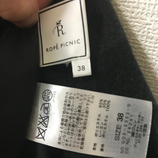 ROPE PICNIC ワンピースの画像