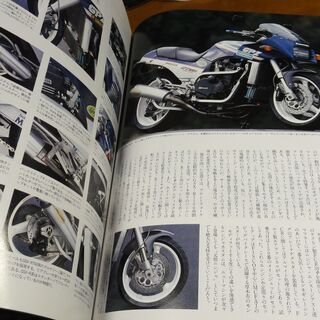  Clubman 96 クラブマン 1993.12の画像
