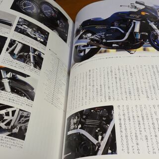  Clubman 96 クラブマン 1993.12の画像