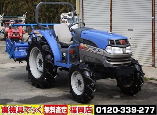 【SOLD OUT】イセキ トラクター GEAS AT30 SQ ジアス 30馬力 4WD IQターン 自動水平 クイックヒッチ【清掃・整備済】【農機具でっく】【福岡】【トラクター】