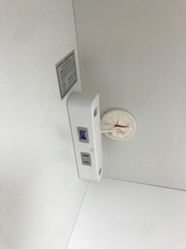 ?食器棚　コンセント付き? ?大阪市内配達無料?⭕️? 