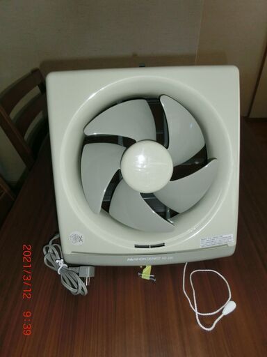 一週間使用の２５㎝換気扇