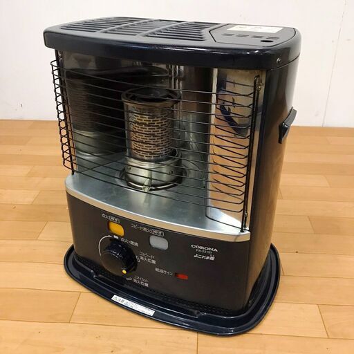 コロナ 石油ストーブ しん式ポータブルストーブ RX-2213Y 2013年製　/SL2