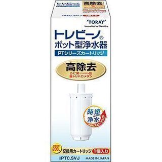 【未使用】トレビーノ 東レ ポット型浄水器 交換用カートリッジ ...