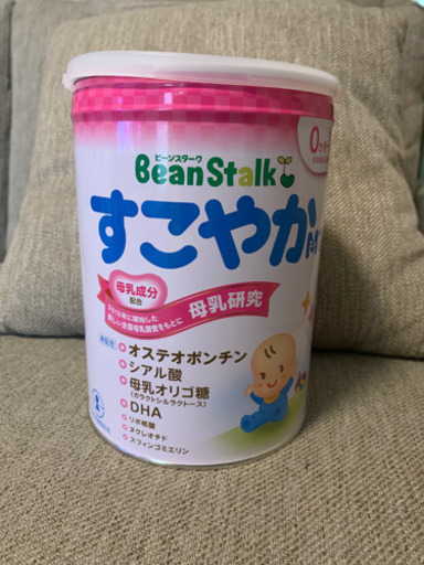 すこやかM-1 Bean stalk 大缶800g✖️８缶　