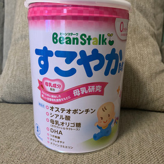 すこやかM-1 Bean stalk 大缶800g✖️8缶