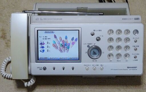 SHARP 普通紙 ファクシミリ UX-Y303CW