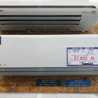 ☆☆（1260）【格安・・中古・・エアコン】　2017製　パナソニック　2.5Kw売ります☆☆