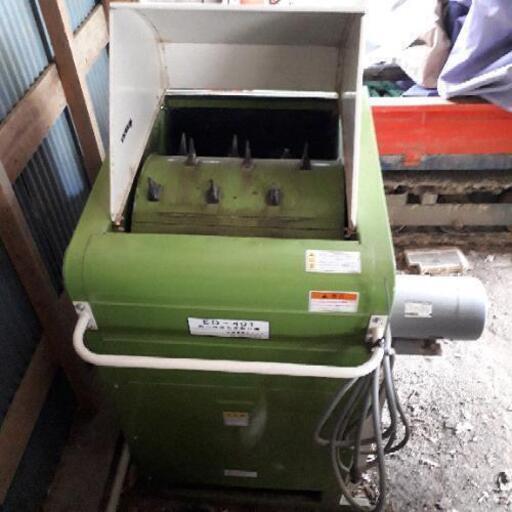 枝豆のサヤ取り機