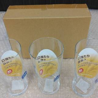 【未使用】アデリア ビールグラス クリア 255ml 薄吹き ビアグラス S 3個×3箱セット 食器洗浄機対応 日本製 B-6769の画像