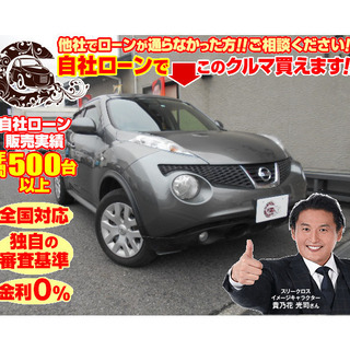【自社ローン対応】ジューク　日産　RXタイプV　ETC　盗難防止...